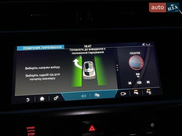 Черный Ягуар I-Pace, объемом двигателя 0 л и пробегом 90 тыс. км за 26900 $, фото 72 на Automoto.ua