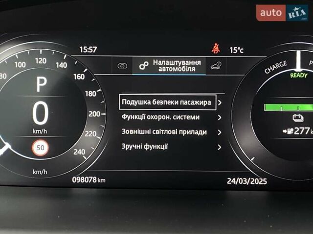 Черный Ягуар I-Pace, объемом двигателя 0 л и пробегом 98 тыс. км за 25200 $, фото 39 на Automoto.ua