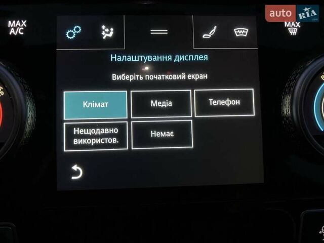 Черный Ягуар I-Pace, объемом двигателя 0 л и пробегом 90 тыс. км за 26900 $, фото 64 на Automoto.ua