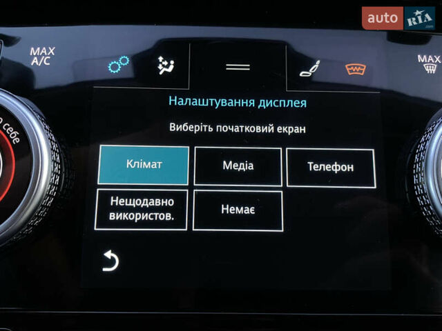 Черный Ягуар I-Pace, объемом двигателя 0 л и пробегом 120 тыс. км за 25900 $, фото 94 на Automoto.ua