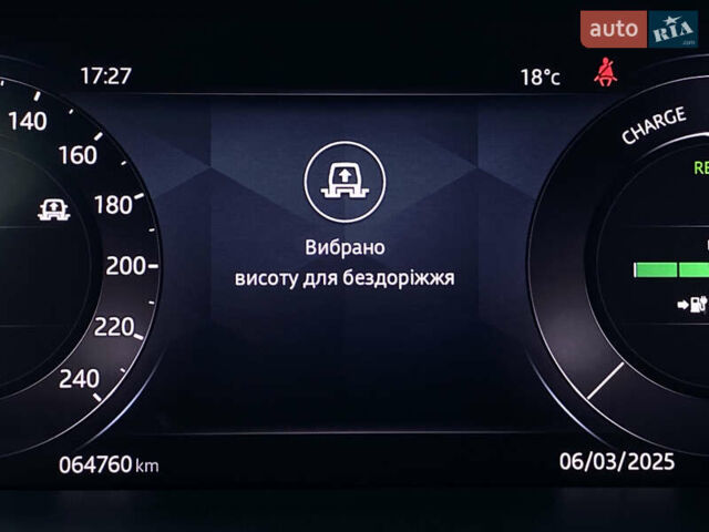 Черный Ягуар I-Pace, объемом двигателя 0 л и пробегом 64 тыс. км за 29900 $, фото 128 на Automoto.ua