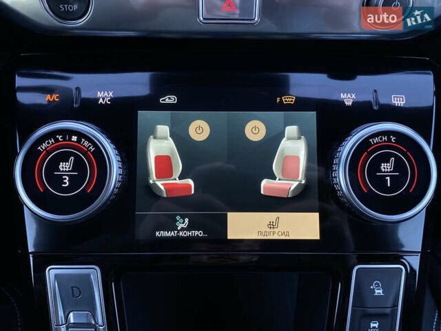 Черный Ягуар I-Pace, объемом двигателя 0 л и пробегом 64 тыс. км за 29900 $, фото 11 на Automoto.ua