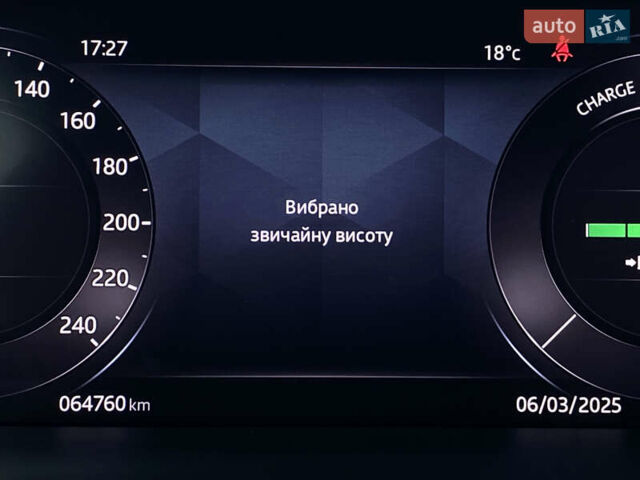 Черный Ягуар I-Pace, объемом двигателя 0 л и пробегом 64 тыс. км за 29900 $, фото 129 на Automoto.ua