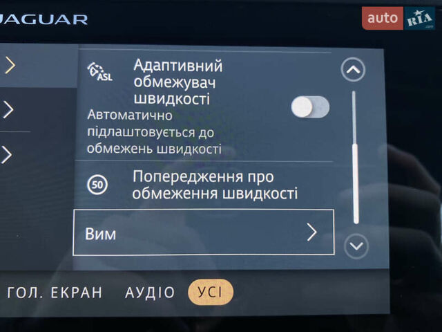 Черный Ягуар I-Pace, объемом двигателя 0 л и пробегом 64 тыс. км за 29900 $, фото 103 на Automoto.ua
