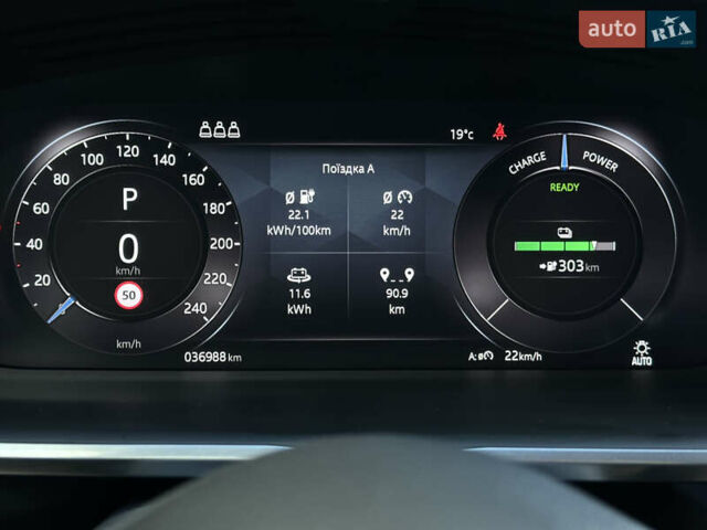 Чорний Ягуар I-Pace, об'ємом двигуна 0 л та пробігом 37 тис. км за 32500 $, фото 16 на Automoto.ua