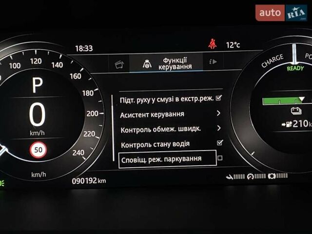 Черный Ягуар I-Pace, объемом двигателя 0 л и пробегом 90 тыс. км за 25900 $, фото 44 на Automoto.ua