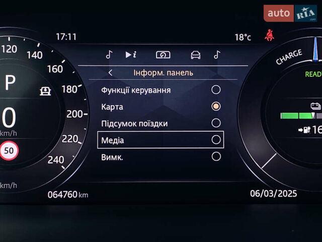 Черный Ягуар I-Pace, объемом двигателя 0 л и пробегом 64 тыс. км за 29900 $, фото 74 на Automoto.ua