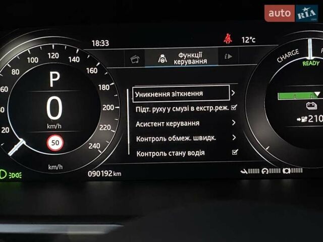 Черный Ягуар I-Pace, объемом двигателя 0 л и пробегом 90 тыс. км за 25900 $, фото 43 на Automoto.ua