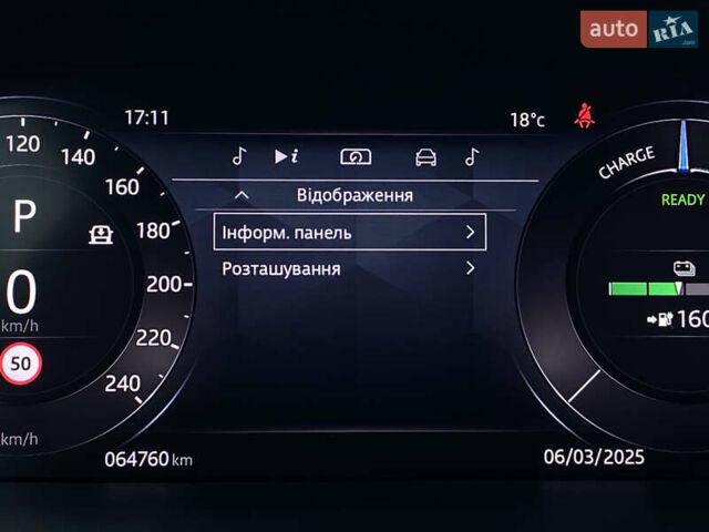 Черный Ягуар I-Pace, объемом двигателя 0 л и пробегом 64 тыс. км за 29900 $, фото 73 на Automoto.ua