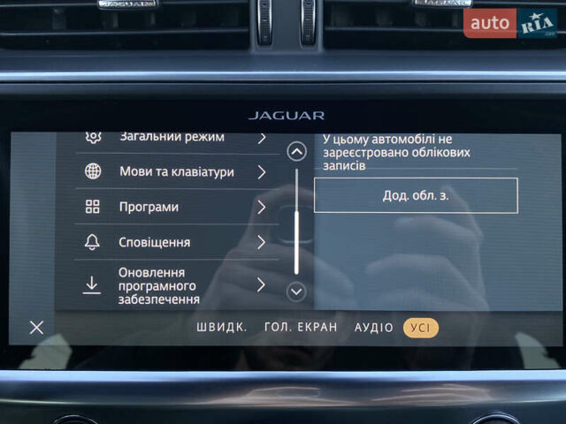 Черный Ягуар I-Pace, объемом двигателя 0 л и пробегом 64 тыс. км за 29900 $, фото 98 на Automoto.ua