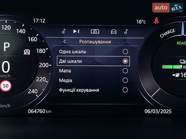 Черный Ягуар I-Pace, объемом двигателя 0 л и пробегом 64 тыс. км за 29900 $, фото 75 на Automoto.ua