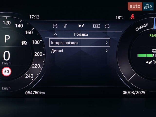 Черный Ягуар I-Pace, объемом двигателя 0 л и пробегом 64 тыс. км за 29900 $, фото 83 на Automoto.ua