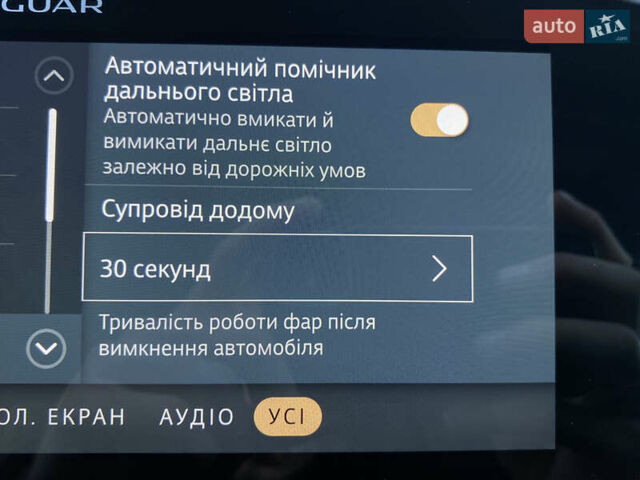 Черный Ягуар I-Pace, объемом двигателя 0 л и пробегом 64 тыс. км за 29900 $, фото 109 на Automoto.ua