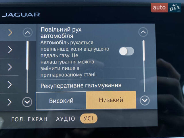 Черный Ягуар I-Pace, объемом двигателя 0 л и пробегом 64 тыс. км за 29900 $, фото 101 на Automoto.ua