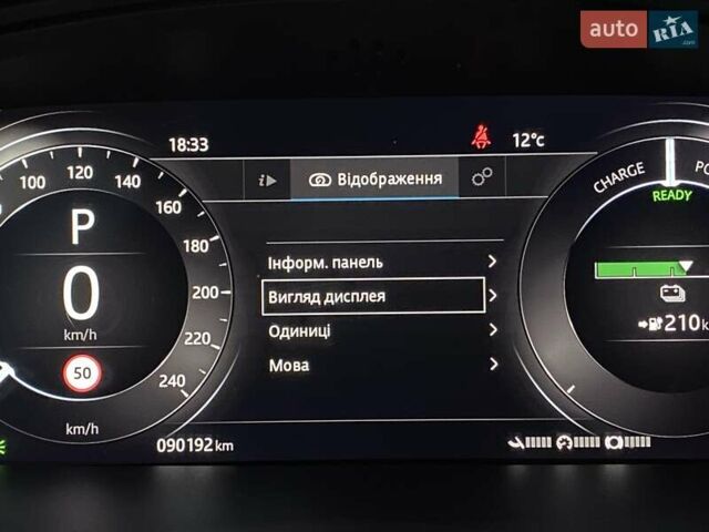 Черный Ягуар I-Pace, объемом двигателя 0 л и пробегом 90 тыс. км за 25900 $, фото 45 на Automoto.ua