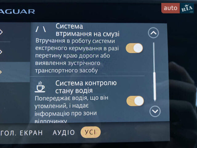 Черный Ягуар I-Pace, объемом двигателя 0 л и пробегом 64 тыс. км за 29900 $, фото 106 на Automoto.ua