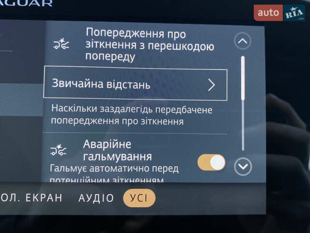 Черный Ягуар I-Pace, объемом двигателя 0 л и пробегом 64 тыс. км за 29900 $, фото 105 на Automoto.ua