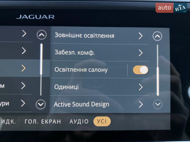 Черный Ягуар I-Pace, объемом двигателя 0 л и пробегом 64 тыс. км за 29900 $, фото 100 на Automoto.ua