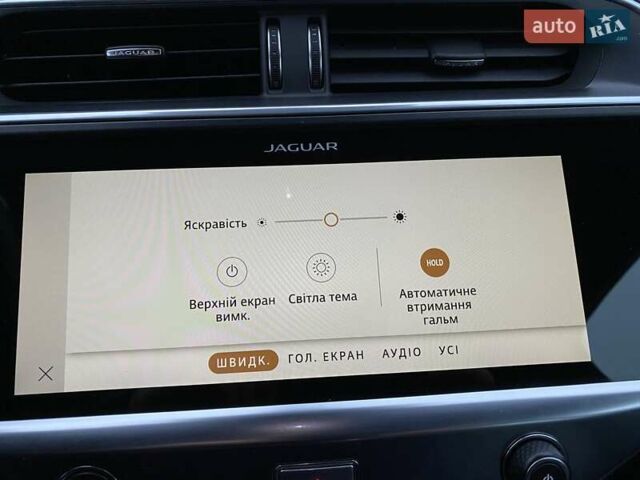 Черный Ягуар I-Pace, объемом двигателя 0 л и пробегом 85 тыс. км за 29900 $, фото 74 на Automoto.ua