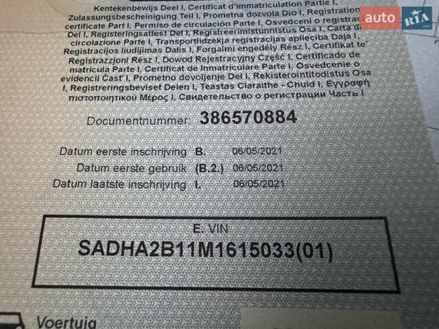 Черный Ягуар I-Pace, объемом двигателя 0 л и пробегом 91 тыс. км за 24900 $, фото 82 на Automoto.ua