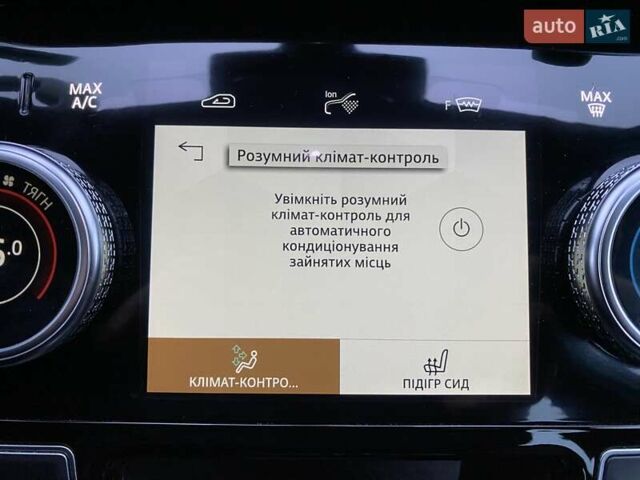 Черный Ягуар I-Pace, объемом двигателя 0 л и пробегом 85 тыс. км за 29900 $, фото 51 на Automoto.ua