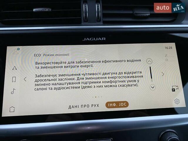 Черный Ягуар I-Pace, объемом двигателя 0 л и пробегом 85 тыс. км за 29900 $, фото 71 на Automoto.ua