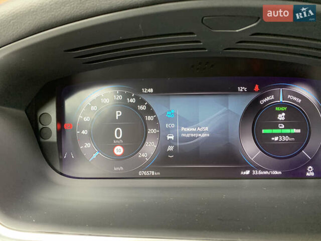 Черный Ягуар I-Pace, объемом двигателя 0 л и пробегом 77 тыс. км за 35550 $, фото 97 на Automoto.ua