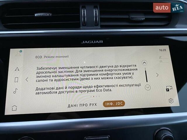 Черный Ягуар I-Pace, объемом двигателя 0 л и пробегом 85 тыс. км за 29900 $, фото 72 на Automoto.ua