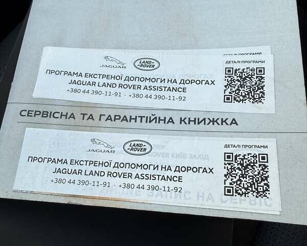 Черный Ягуар I-Pace, объемом двигателя 0 л и пробегом 23 тыс. км за 55222 $, фото 30 на Automoto.ua