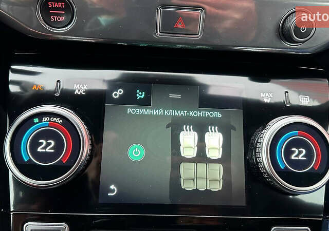 Красный Ягуар I-Pace, объемом двигателя 0 л и пробегом 95 тыс. км за 29000 $, фото 34 на Automoto.ua