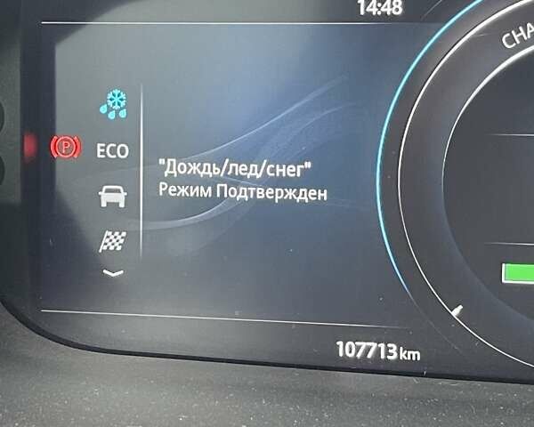 Красный Ягуар I-Pace, объемом двигателя 0 л и пробегом 107 тыс. км за 23500 $, фото 87 на Automoto.ua