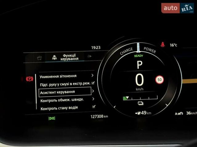 Красный Ягуар I-Pace, объемом двигателя 0 л и пробегом 120 тыс. км за 22990 $, фото 85 на Automoto.ua