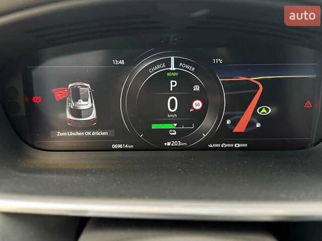 Красный Ягуар I-Pace, объемом двигателя 0 л и пробегом 78 тыс. км за 41000 $, фото 11 на Automoto.ua