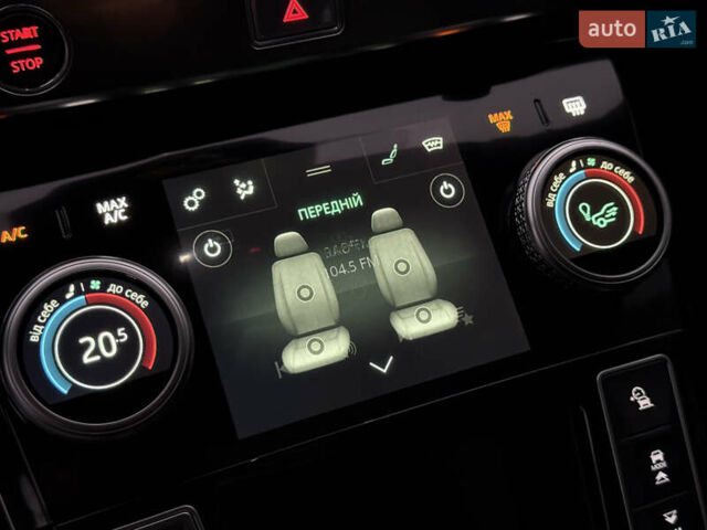 Красный Ягуар I-Pace, объемом двигателя 0 л и пробегом 142 тыс. км за 23500 $, фото 100 на Automoto.ua