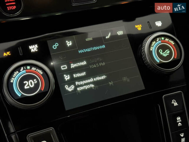 Красный Ягуар I-Pace, объемом двигателя 0 л и пробегом 142 тыс. км за 23500 $, фото 98 на Automoto.ua