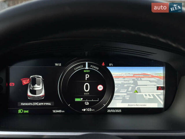 Красный Ягуар I-Pace, объемом двигателя 0 л и пробегом 163 тыс. км за 21999 $, фото 35 на Automoto.ua