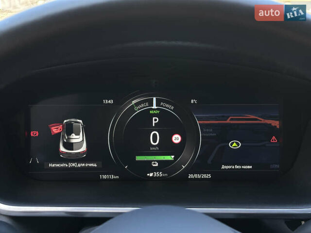 Красный Ягуар I-Pace, объемом двигателя 0 л и пробегом 110 тыс. км за 23999 $, фото 34 на Automoto.ua