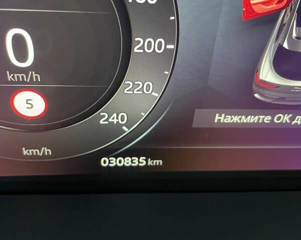 Червоний Ягуар I-Pace, об'ємом двигуна 0 л та пробігом 31 тис. км за 35000 $, фото 4 на Automoto.ua