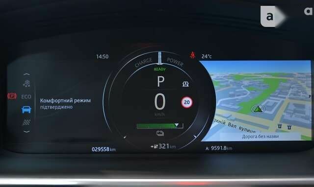 Ягуар I-Pace, объемом двигателя 0 л и пробегом 29 тыс. км за 53999 $, фото 27 на Automoto.ua