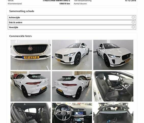 Ягуар I-Pace, объемом двигателя 0 л и пробегом 117 тыс. км за 25900 $, фото 36 на Automoto.ua