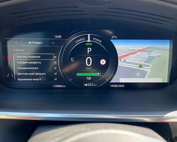 Ягуар I-Pace, об'ємом двигуна 0 л та пробігом 119 тис. км за 22700 $, фото 25 на Automoto.ua