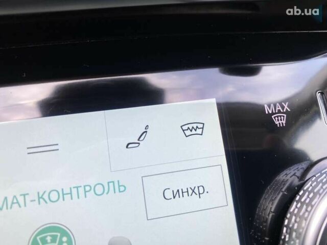 Ягуар I-Pace, объемом двигателя 0 л и пробегом 117 тыс. км за 23500 $, фото 8 на Automoto.ua