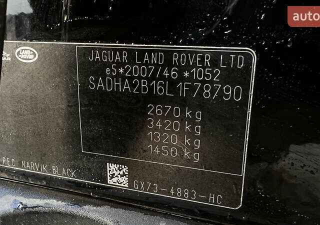 Ягуар I-Pace, объемом двигателя 0 л и пробегом 56 тыс. км за 24946 $, фото 39 на Automoto.ua