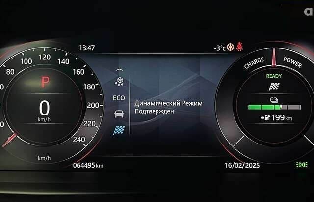 Ягуар I-Pace, объемом двигателя 0 л и пробегом 64 тыс. км за 29999 $, фото 19 на Automoto.ua