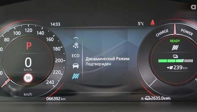 Ягуар I-Pace, объемом двигателя 0 л и пробегом 64 тыс. км за 29900 $, фото 20 на Automoto.ua