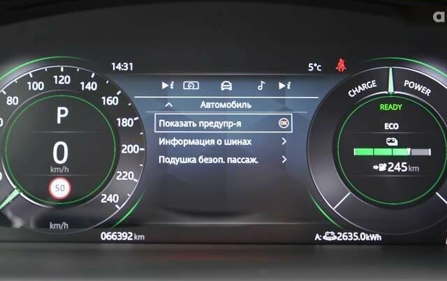 Ягуар I-Pace, объемом двигателя 0 л и пробегом 64 тыс. км за 29900 $, фото 19 на Automoto.ua