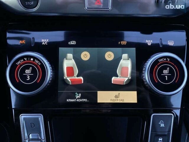 Ягуар I-Pace, объемом двигателя 0 л и пробегом 64 тыс. км за 29900 $, фото 11 на Automoto.ua