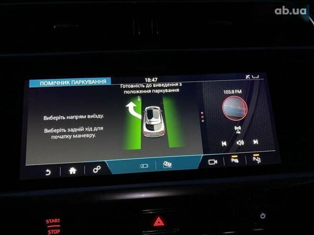 Ягуар I-Pace, объемом двигателя 0 л и пробегом 90 тыс. км за 25900 $, фото 9 на Automoto.ua