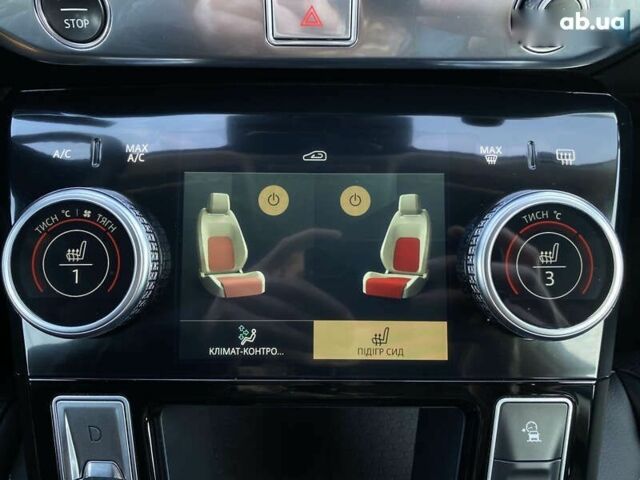 Ягуар I-Pace, объемом двигателя 0 л и пробегом 61 тыс. км за 27200 $, фото 4 на Automoto.ua