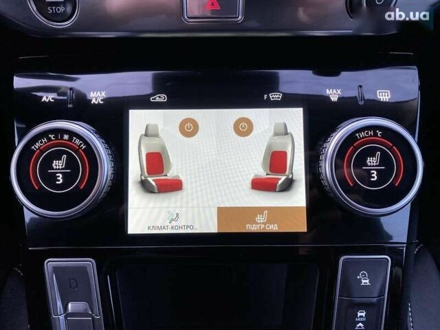 Ягуар I-Pace, объемом двигателя 0 л и пробегом 82 тыс. км за 27900 $, фото 7 на Automoto.ua